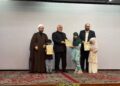 Iran Culture House New Delhi seminar Imam Khomeini 37th death anniversary 2026