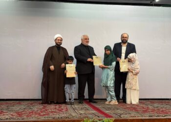 Iran Culture House New Delhi seminar Imam Khomeini 37th death anniversary 2026