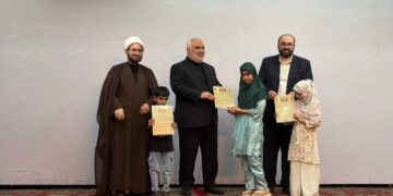 Iran Culture House New Delhi seminar Imam Khomeini 37th death anniversary 2026