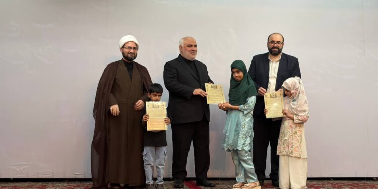 Iran Culture House New Delhi seminar Imam Khomeini 37th death anniversary 2026