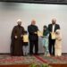 Iran Culture House New Delhi seminar Imam Khomeini 37th death anniversary 2026